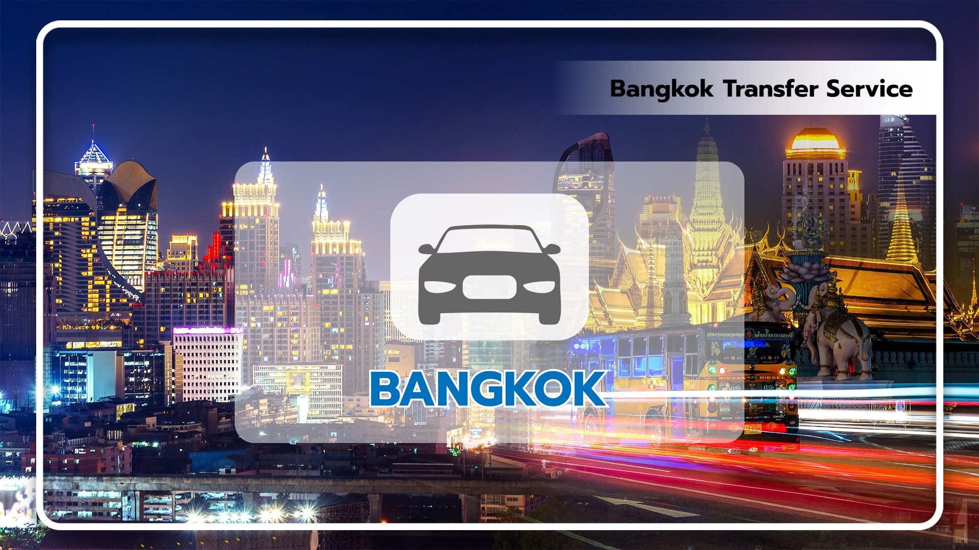 Bangkok: Private Transfer Suvarnabhumi Airport (BKK) from/to Don Mueang Airport (DMK)