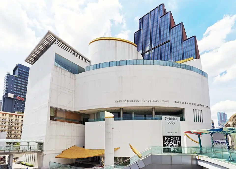 Contemporary curves and colorful signage at BACC—Bangkok’s art scene made accessible.