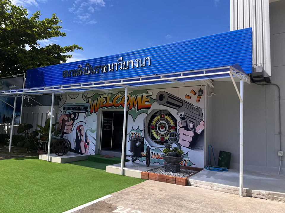 Bangkok: Ratchanawi Bang Na Shooting Range Experience