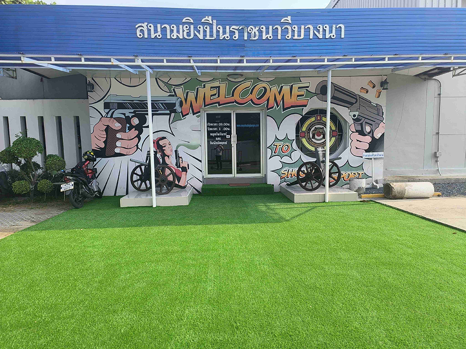 Bangkok: Ratchanawi Bang Na Shooting Range Experience