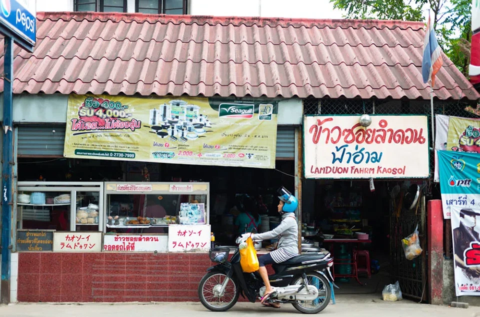 Chiang Mai 5 Famous Khao Soi Lamduan Faham – Standout Beef Khao Soi