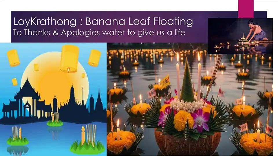 Chiang Mai: Lanna Lantern Festival 2026