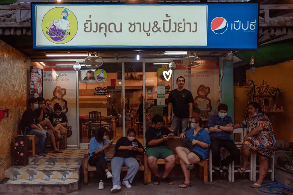 Ching Mai:  Doi Suthep and Chiang Mai University (Ang Kaew) Joined Tour
