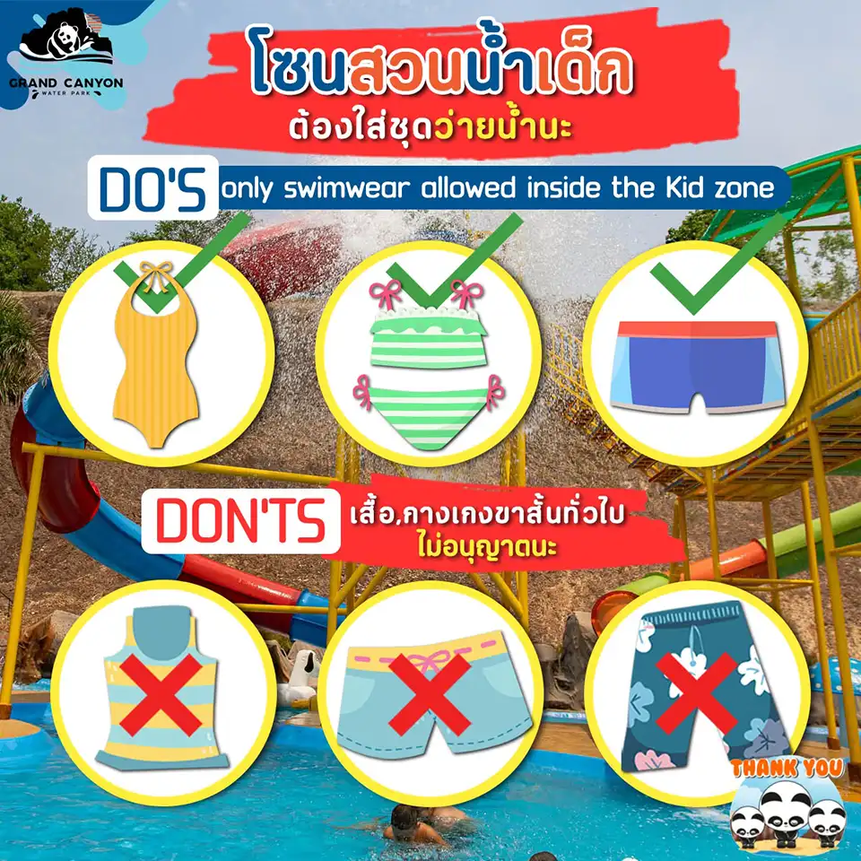 Chiang Mai: Grand Canyon Water Park Ticket