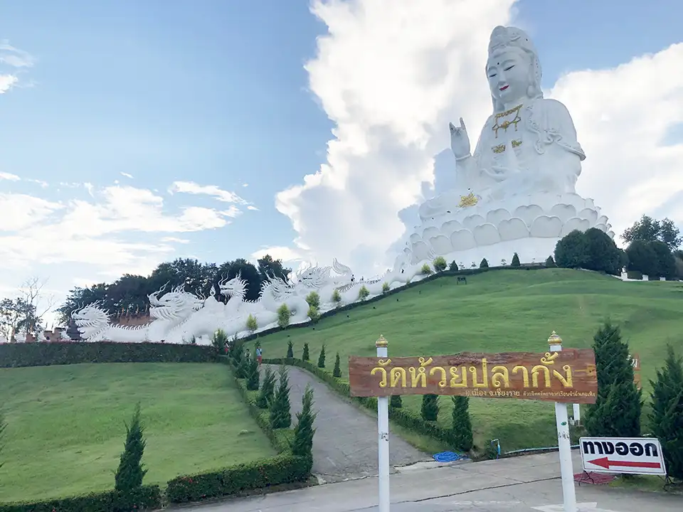 From Chiang Mai: Red Temple, White Temple, Blue Temple and Lalita Cafe: Chiang Rai