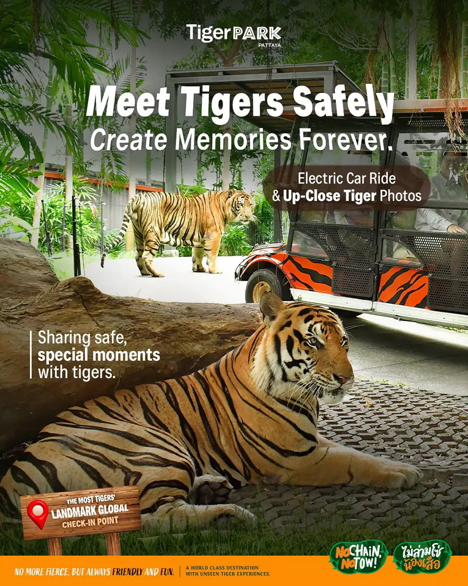 Tiger PARK Pattaya Ticket