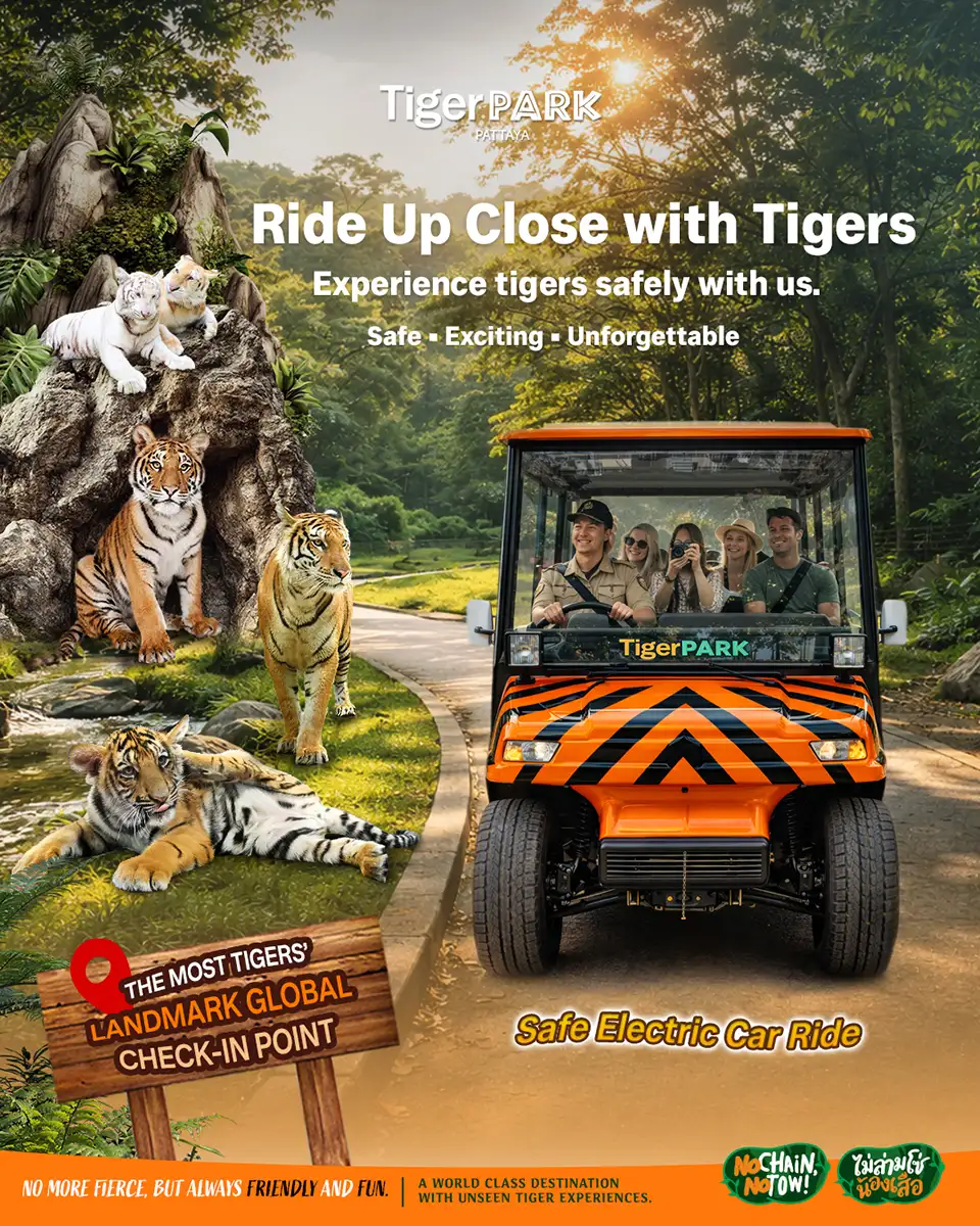 Tiger PARK Pattaya Ticket