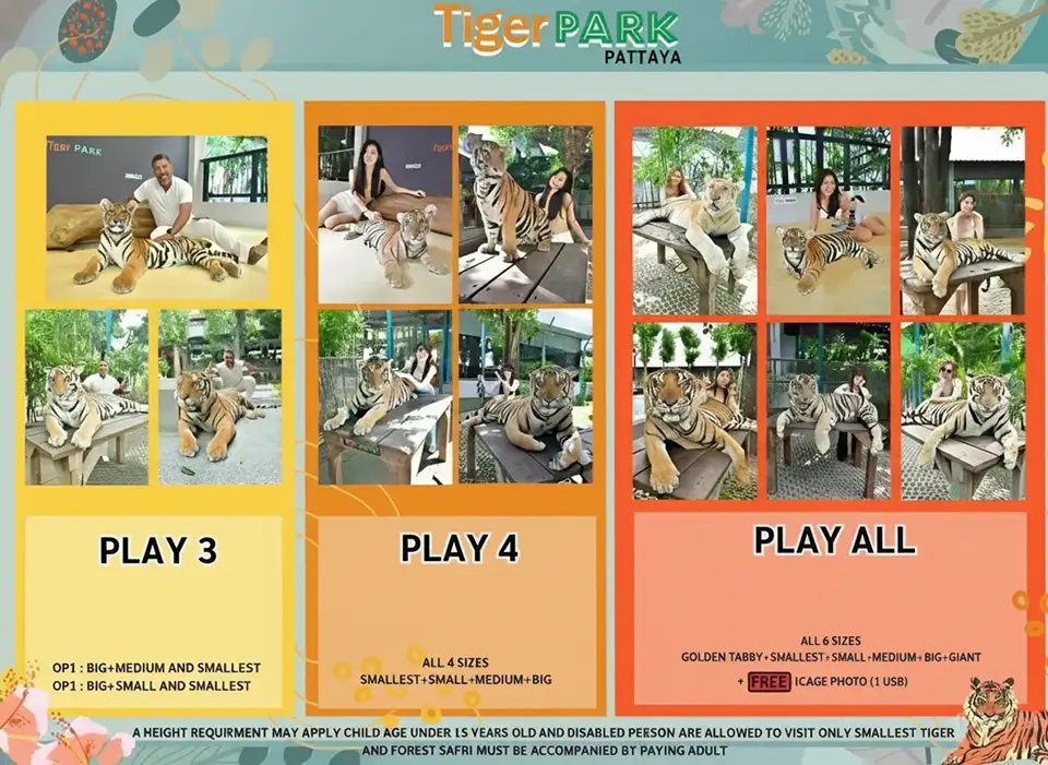 Tiger PARK Pattaya Ticket