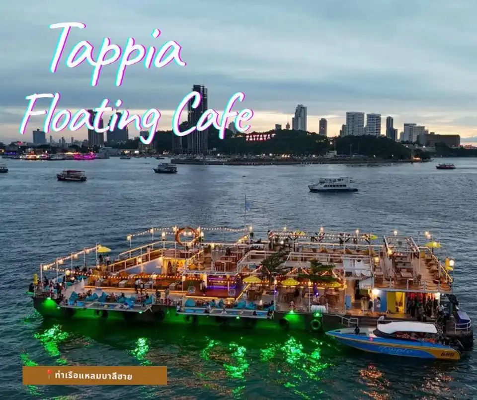 Pattaya: Tappia Floating Cafe and Squid Fishing