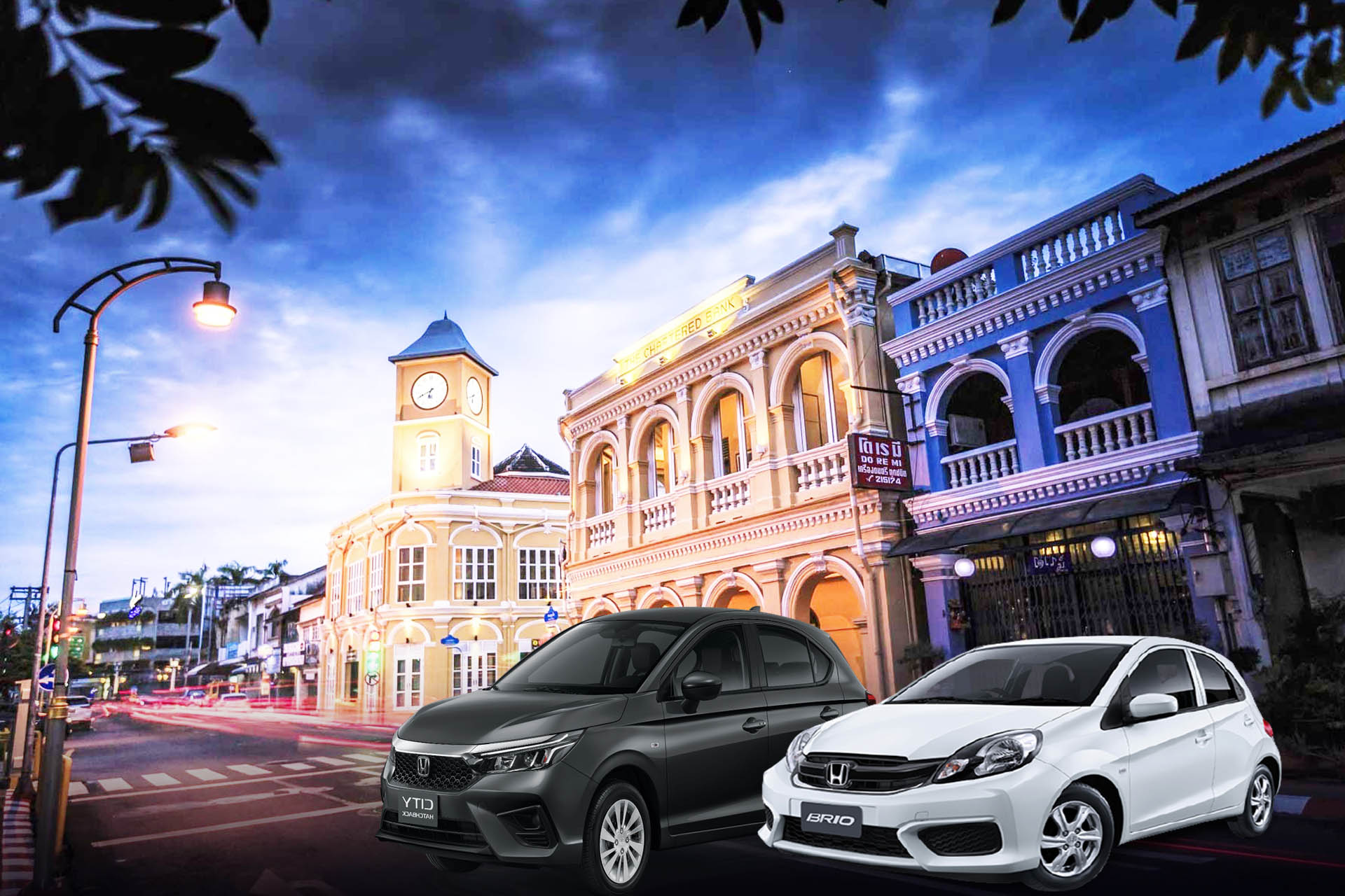 Phuket City Private Transfer