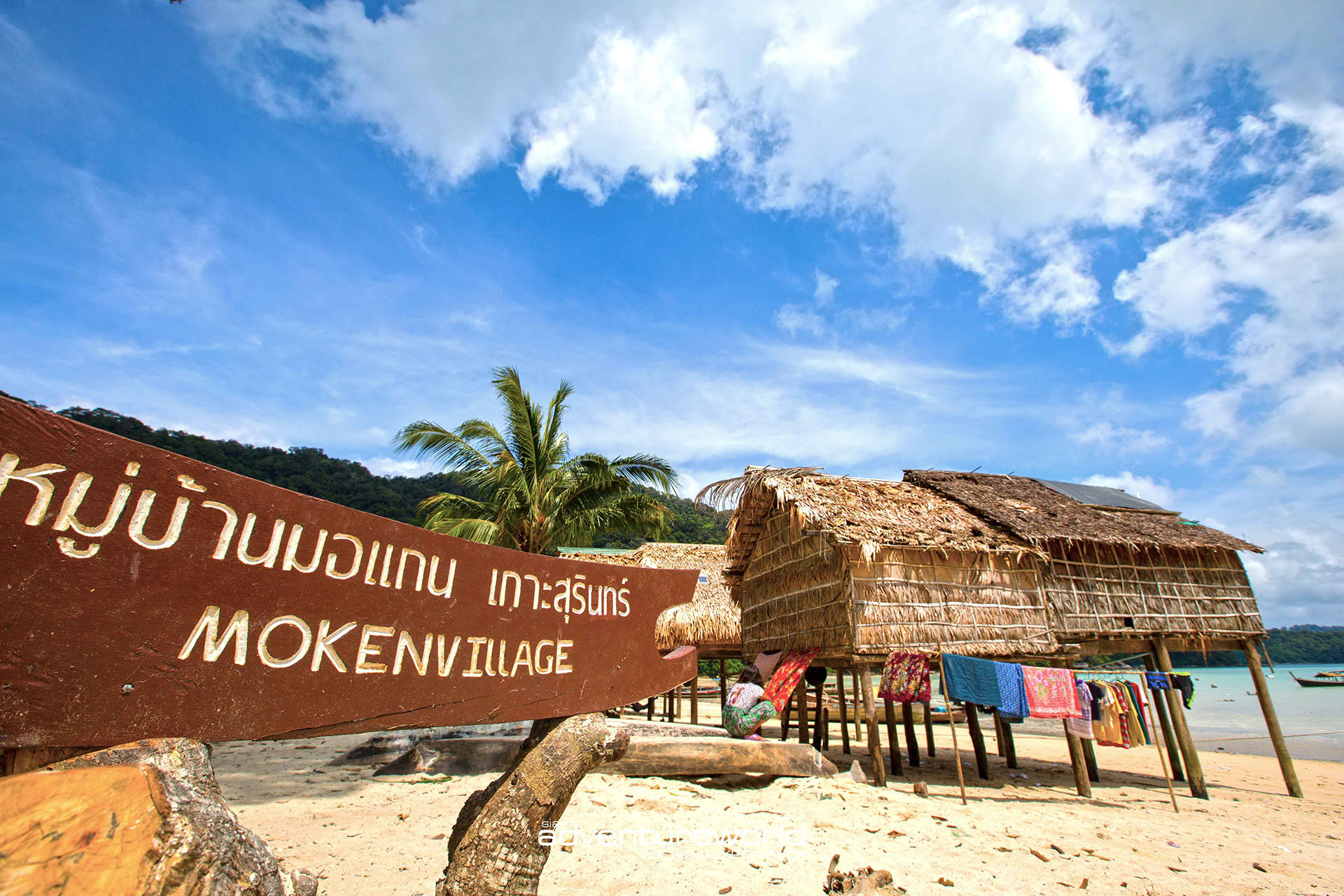From Phuket: Surin Islands Snorkeling Day Trip