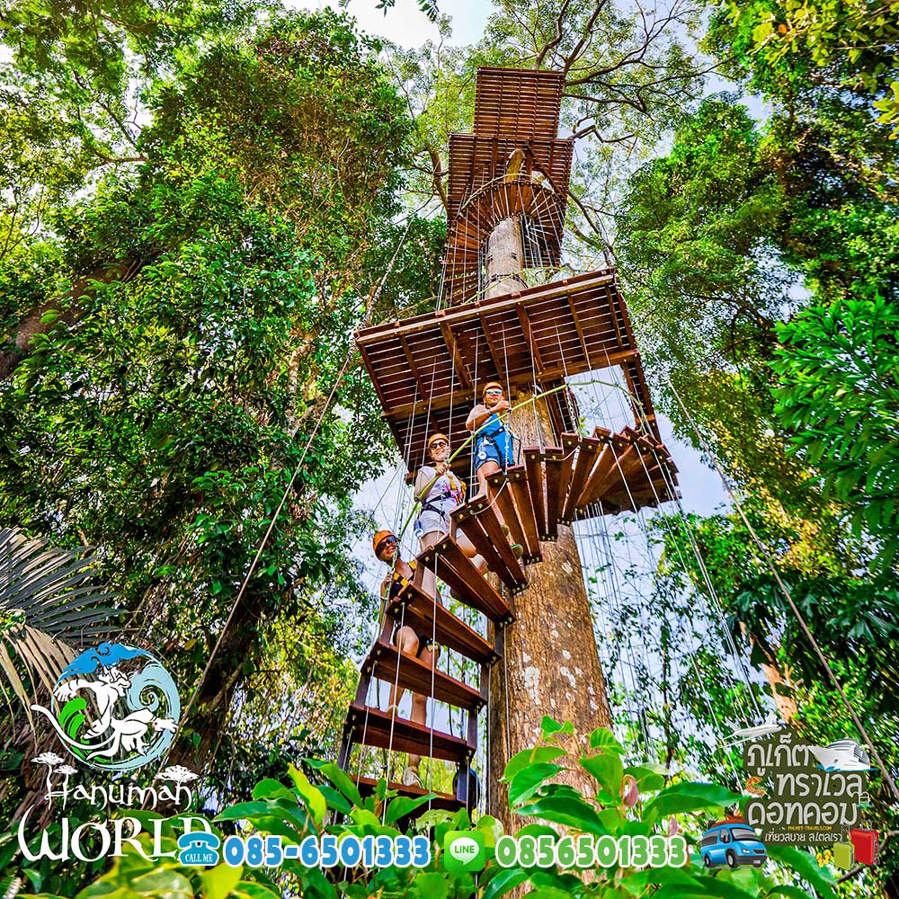 Phuket: Hanuman World Zipline Adventure
